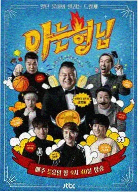 影讯配图